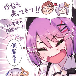 This is a pixiv picture whose title is １００日後に破綻するトワ様の今年の目標.