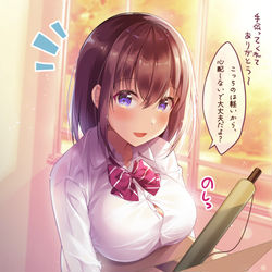 This is a pixiv picture whose title is 「私のは軽いから、心配しないで大丈夫だよ？」.