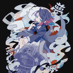 This is a pixiv picture whose title is きめつろぐ2.