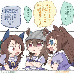 This is a pixiv picture whose title is うまとめ.