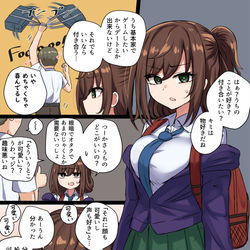 This is a pixiv picture whose title is 普段は無気力だけど一度デレると好きが溢れちゃう女の子.