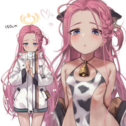 This is a pixiv picture whose title is 11日目、150cm ユズ.