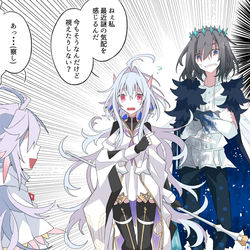 This is a pixiv picture whose title is 夢魔にガンつける妖精王.