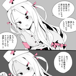 This is a pixiv picture whose title is 感染症対策擬人化してみた.