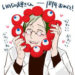 This is a pixiv picture whose title is おめでと☆.