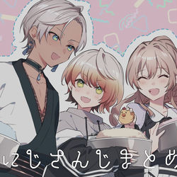 This is a pixiv picture whose title is にじさんじログ2.