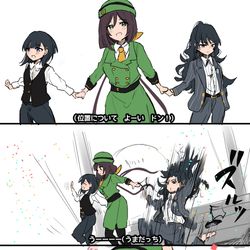 This is a pixiv picture whose title is 友人でうまぴょい伝説.