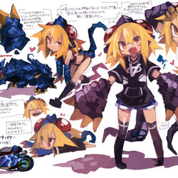This is a pixiv picture whose title is うちのこトカゲちゃんまとめ＋ヨドミナイちゃんとその他.
