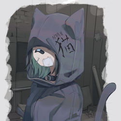 This is a pixiv picture whose title is 触るにゃキケン🐾.