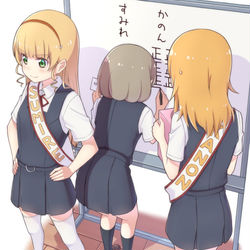 This is a pixiv picture whose title is センター選挙.