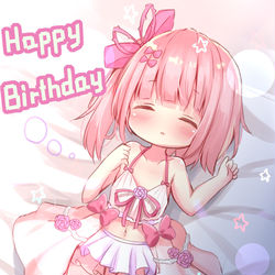 This is a pixiv picture whose title is 誕生日琉奈ちゃん.
