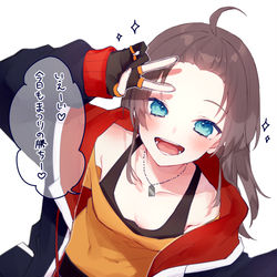 This is a pixiv picture whose title is 生意気ゲーマー美少女.