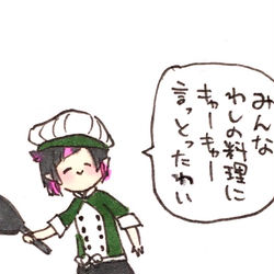 This is a pixiv picture whose title is ツイステまとめ26.