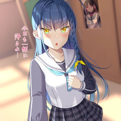 This is a pixiv picture whose title is 「あの娘といるのを見るとモヤモヤする…」.