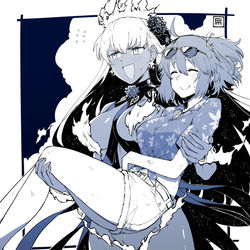 This is a pixiv picture whose title is カマとマスター.
