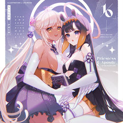 This is a pixiv picture whose title is 『１/０』.