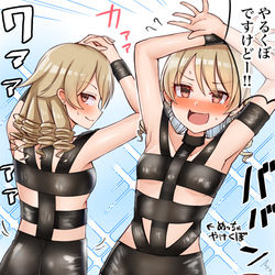This is a pixiv picture whose title is hot limit もりくぼ.