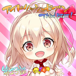 This is a pixiv picture whose title is アイドリッシュセブン３期応援イラスト12話.