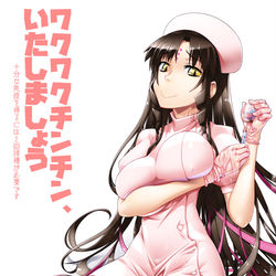 This is a pixiv picture whose title is 啓発ポスター(偽).