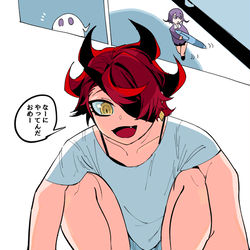 This is a pixiv picture whose title is ミニミニももあくん［skeb］.