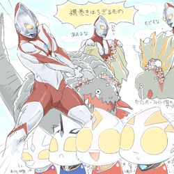 This is a pixiv picture whose title is ゥルトラつめ３.