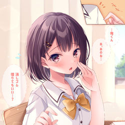 This is a pixiv picture whose title is 隣の席の子が授業中に初めて声をかけてきた.