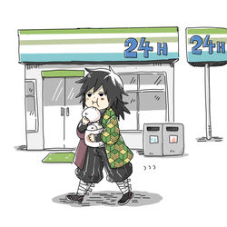 This is a pixiv picture whose title is 鬼滅のなにか絵　ツイッターイラストまとめ①.