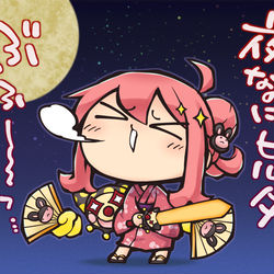 This is a pixiv picture whose title is お月見ナイトのヒルダ.