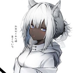 This is a pixiv picture whose title is トゥイエ.