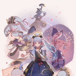This is a pixiv picture whose title is 神里綾華　誕生日おめでとう.