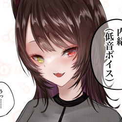 This is a pixiv picture whose title is さんばかに「彼氏いる？」って聞いてみた.