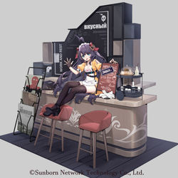 This is a pixiv picture whose title is 仕事絵.