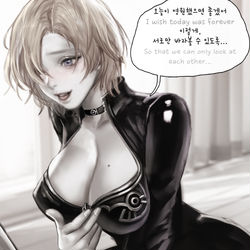 This is a pixiv picture whose title is LostArk Sasha rough.