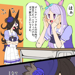 This is a pixiv picture whose title is マックイーンの独り言を聞いてしまったライス.