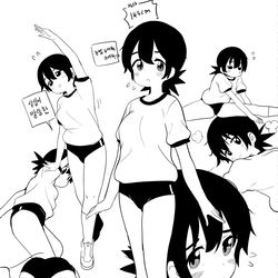 This is a pixiv picture whose title is 민아그릴사람.