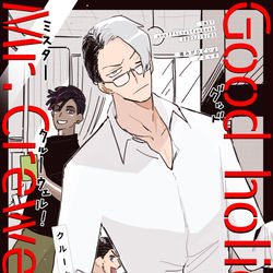This is a pixiv picture whose title is 完売.