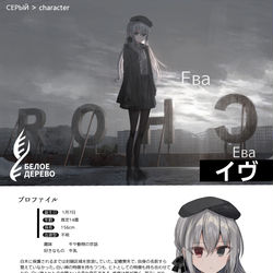 This is a pixiv picture whose title is s.