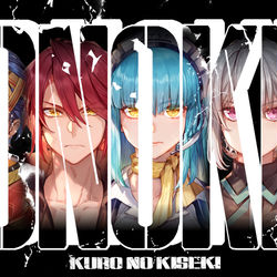 This is a pixiv picture whose title is ★.