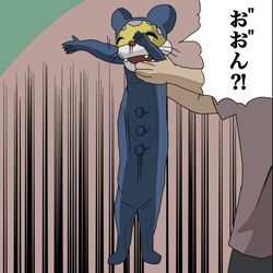 This is a pixiv picture whose title is 引き伸ばされるニャンちゅう.