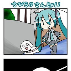 This is a pixiv picture whose title is ちびミクさんEX11.