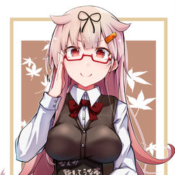 This is a pixiv picture whose title is 読書の秋っぽい！.