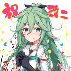 This is a pixiv picture whose title is 祝！山風改二.