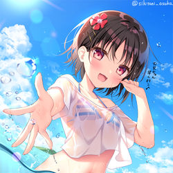 This is a pixiv picture whose title is 「お兄ちゃん早く行こ！」.