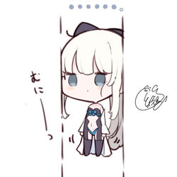 This is a pixiv picture whose title is 挟まれるお母様.