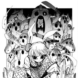 This is a pixiv picture whose title is 杖刀偶磨弓.