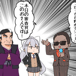 This is a pixiv picture whose title is 放送事故不可避.