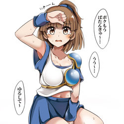 This is a pixiv picture whose title is ばたんきゅ～するアルル.
