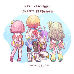 This is a pixiv picture whose title is 【プロセカ】ワンダショまとめ5.