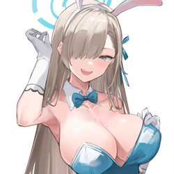 This is a pixiv picture whose title is Asuna.