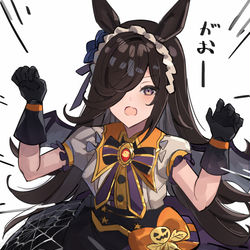 This is a pixiv picture whose title is ハロウィンライス.
